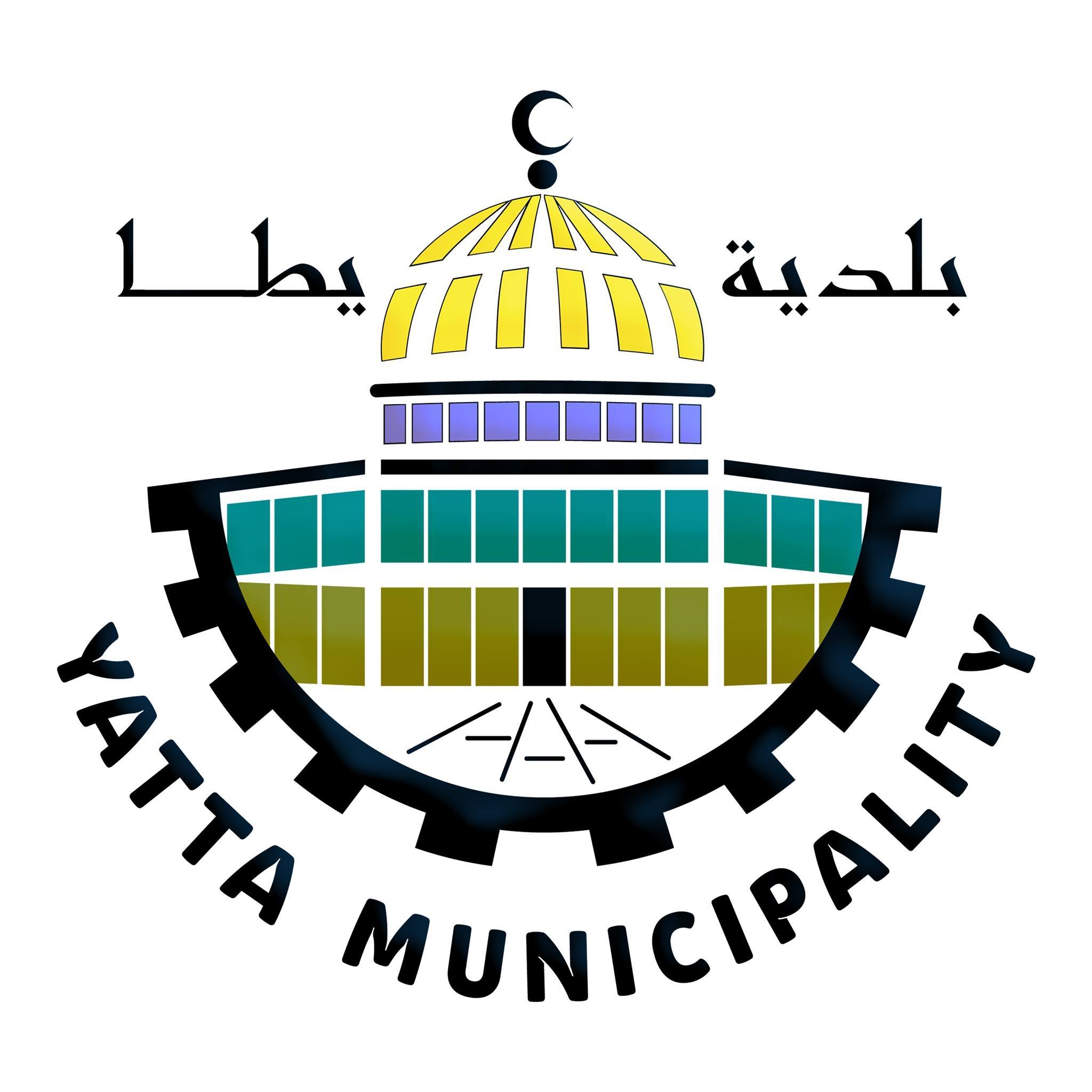 دائرة الهندسة - بلدية يطا