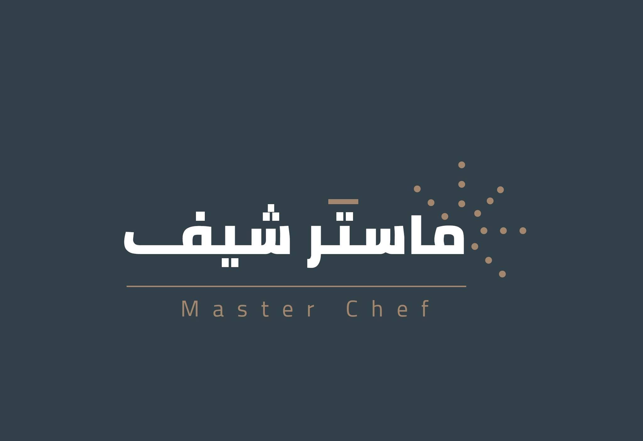 Master Chef-Kuwait | Kuwait City