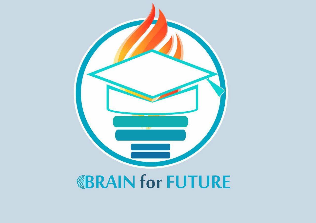 The application for Brain For Future... - Brain For Future | Facebook