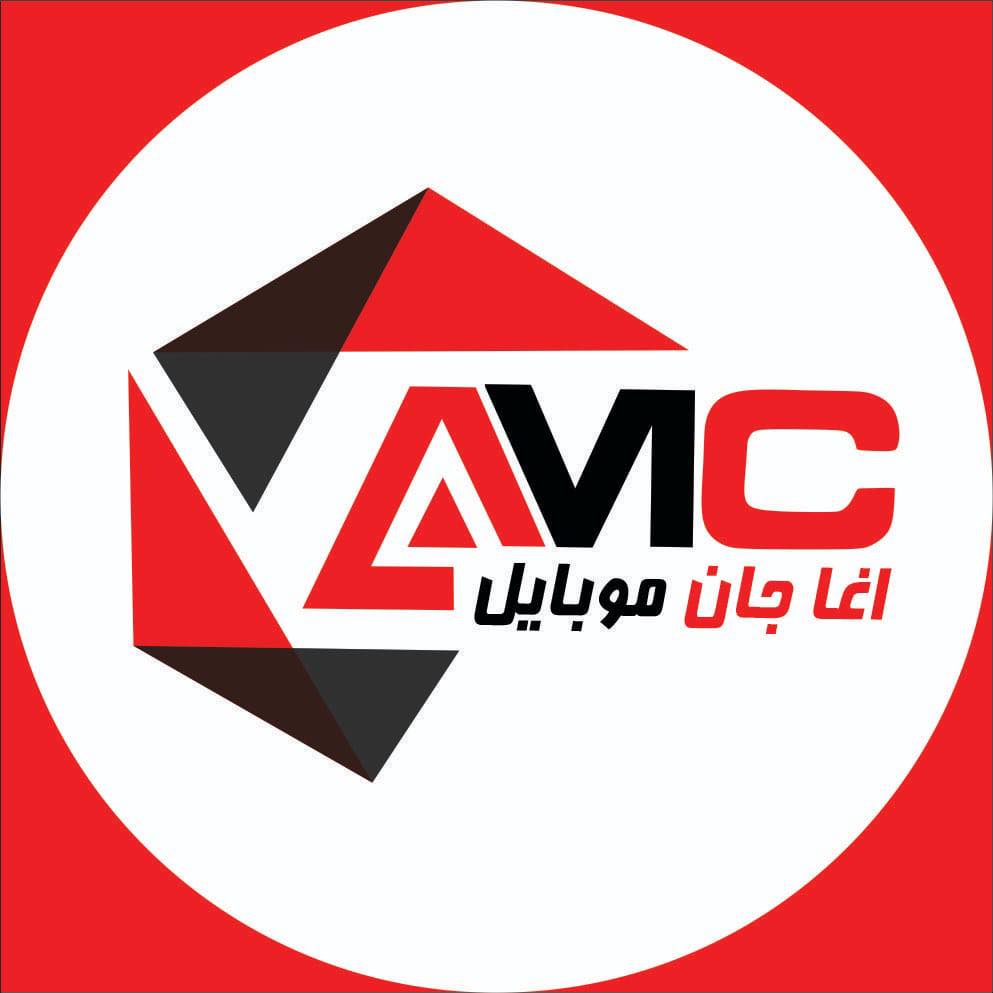 AMC Mobile آغاجان موبایل | Kandahar