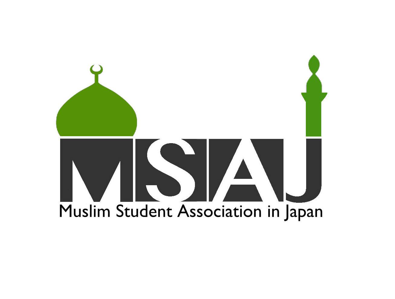 Muslim Student Association Japan (MSAJ)