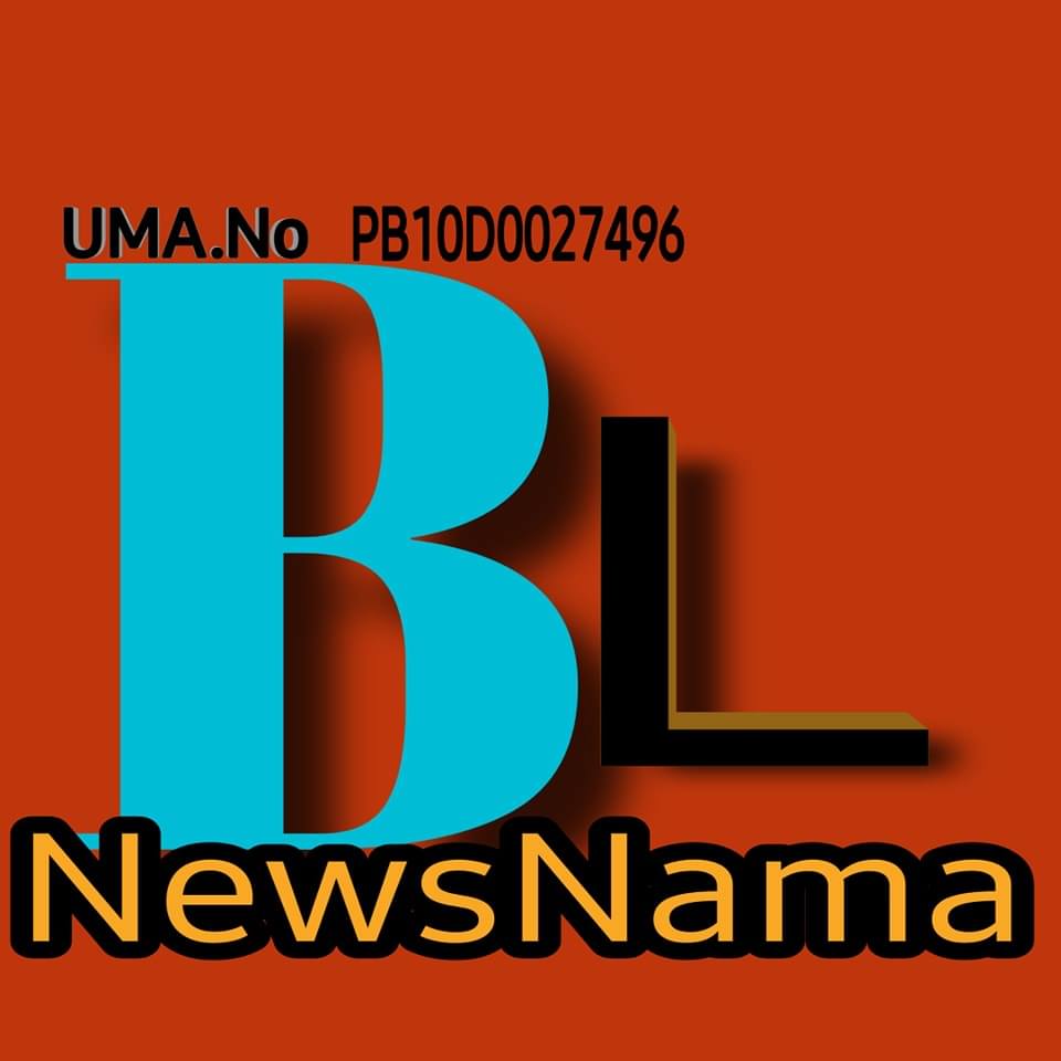 BL NewsNama | Jalandhar