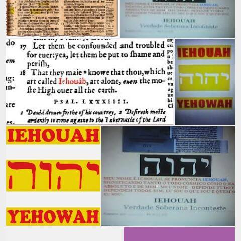 Iehouah יהוה
