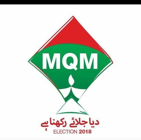 MQM Pakistan Ali Wahan Rohri