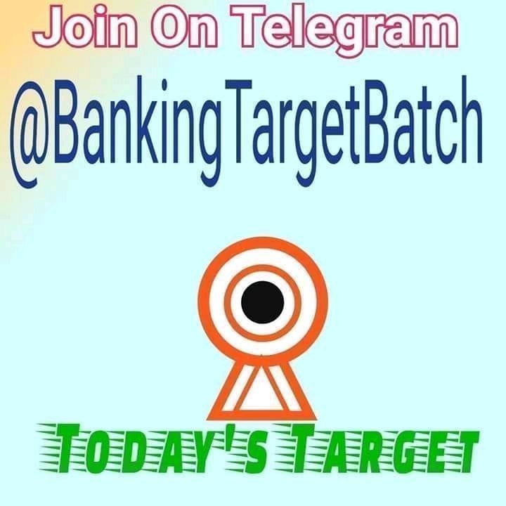 Banking Target Batch
