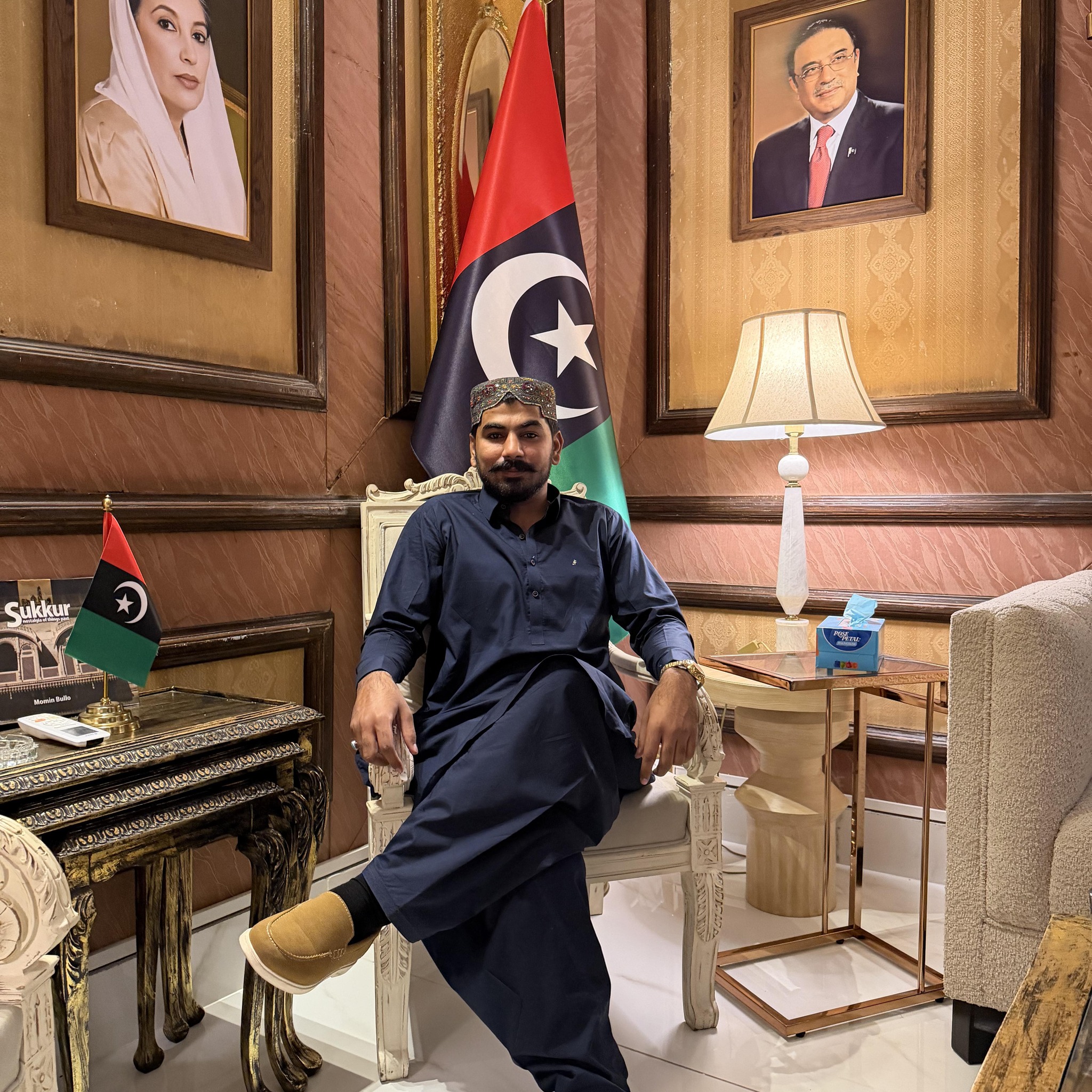 Ali Raza Solangi