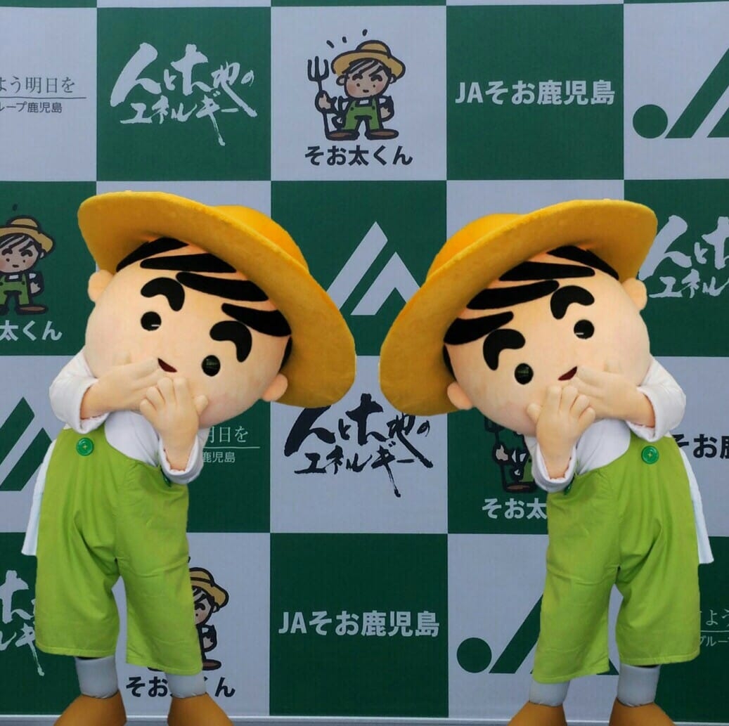 当時のメディア報道・掲載写真