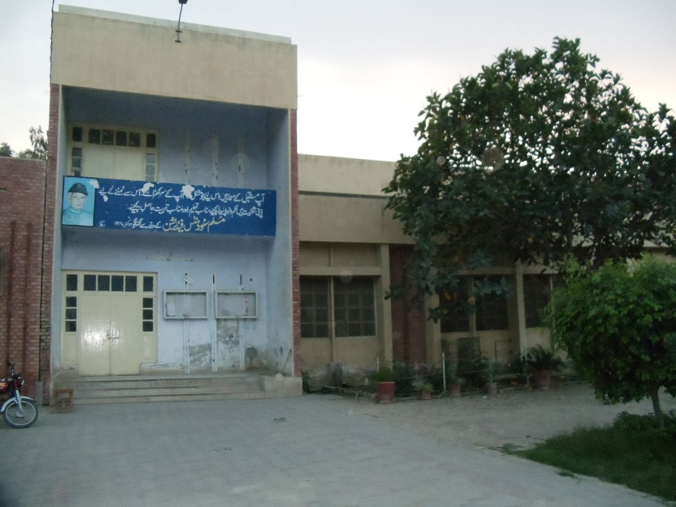 Maher Rashid
