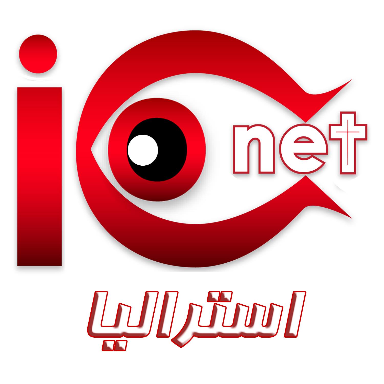 ICNET Australia