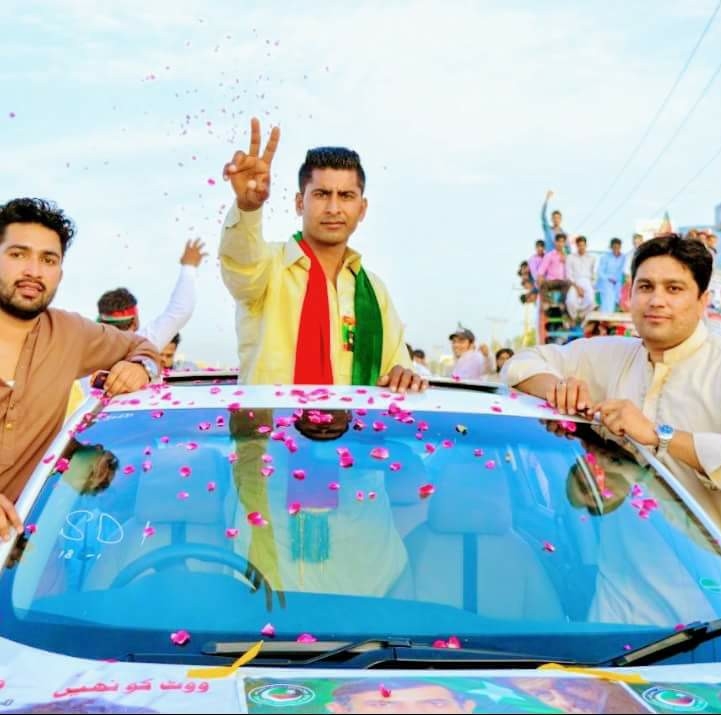 Pakistan Tehreek E Insaaf Model Government. Inshaa Allah