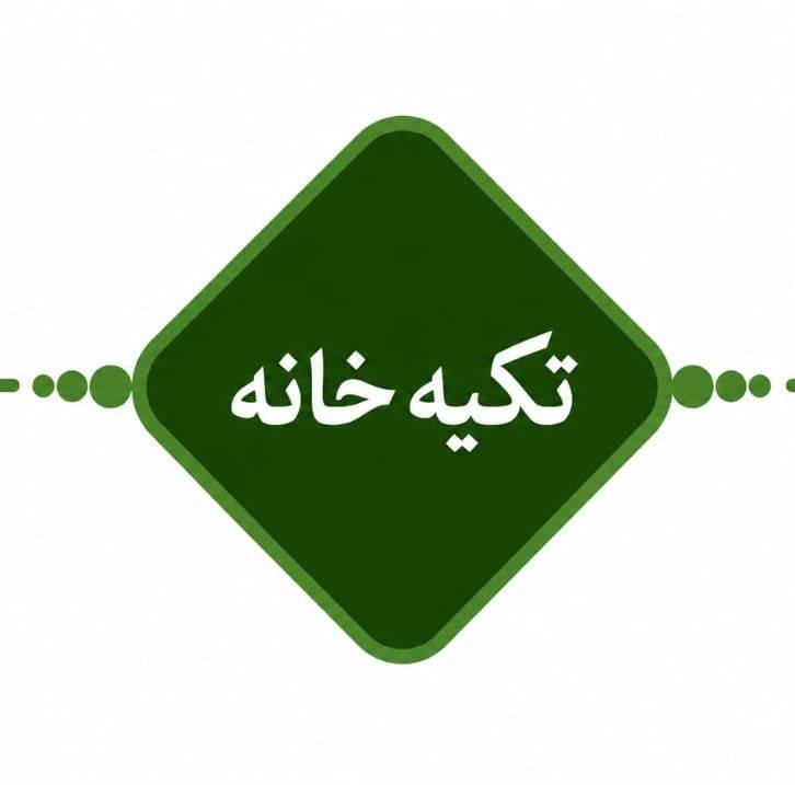kabul