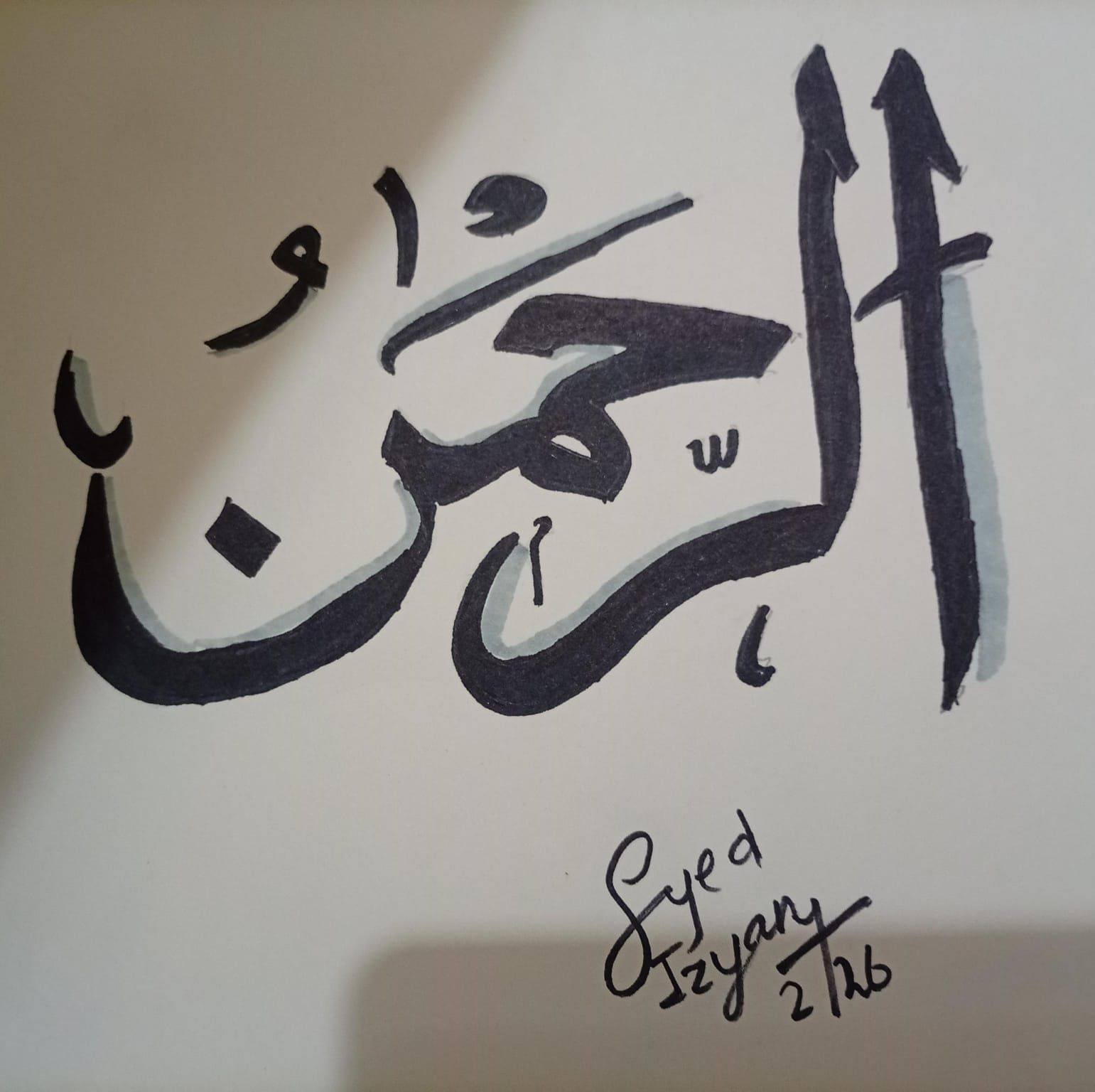 Fabeha clothes