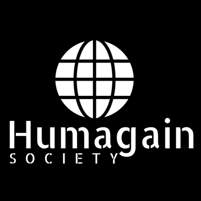 हुमागाँई समाज Humagain Society