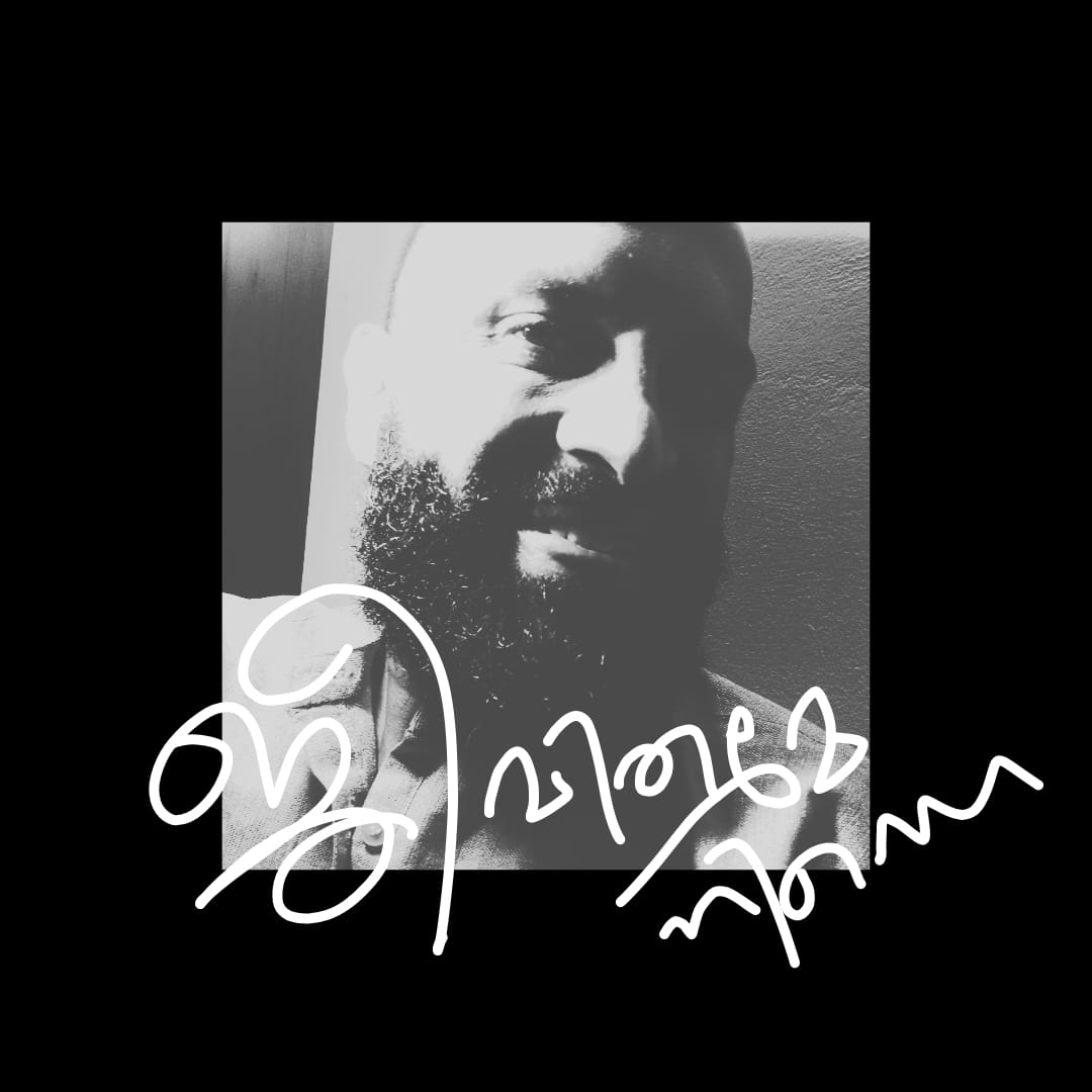 Aloshi adams