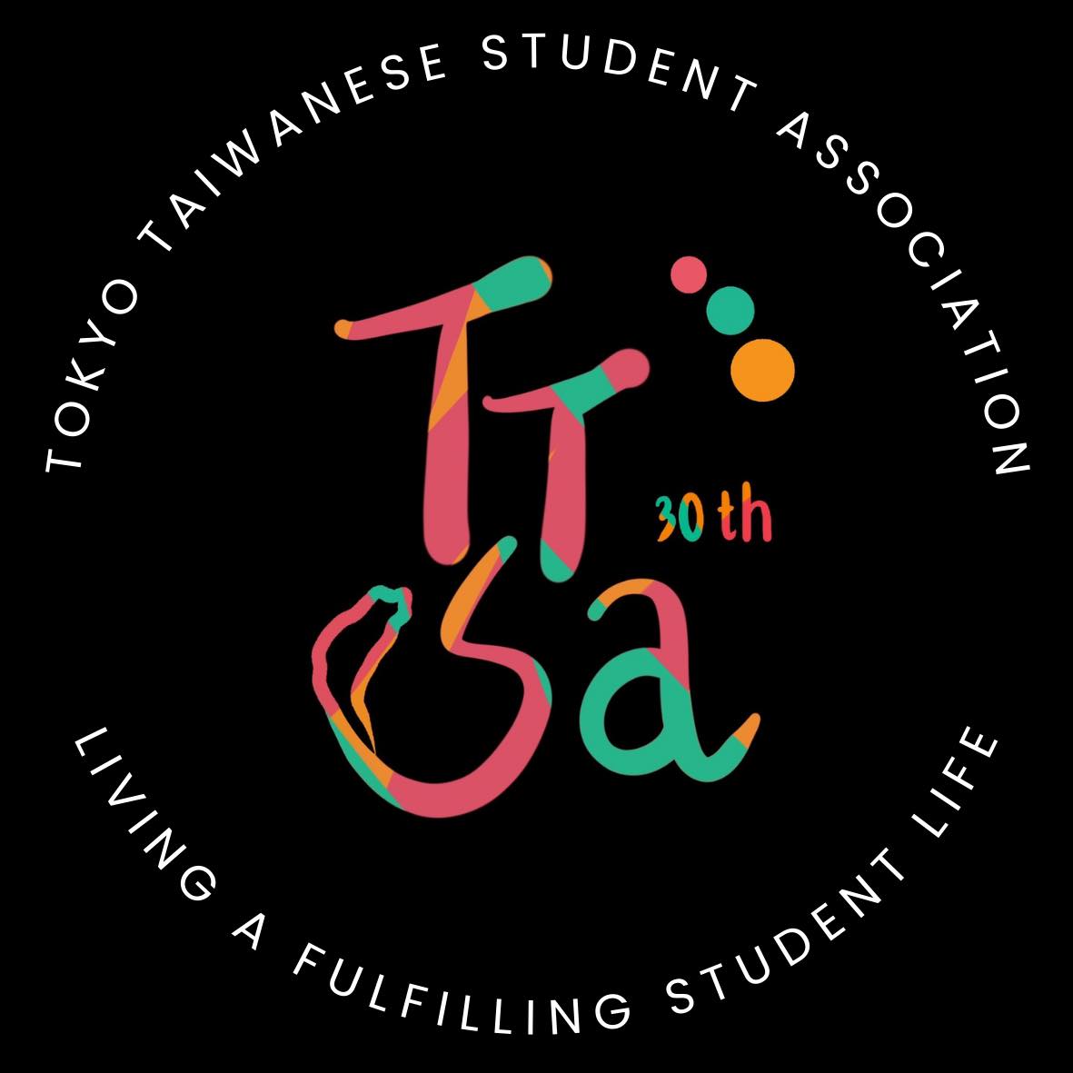 TTSA 臺灣留日東京同學會