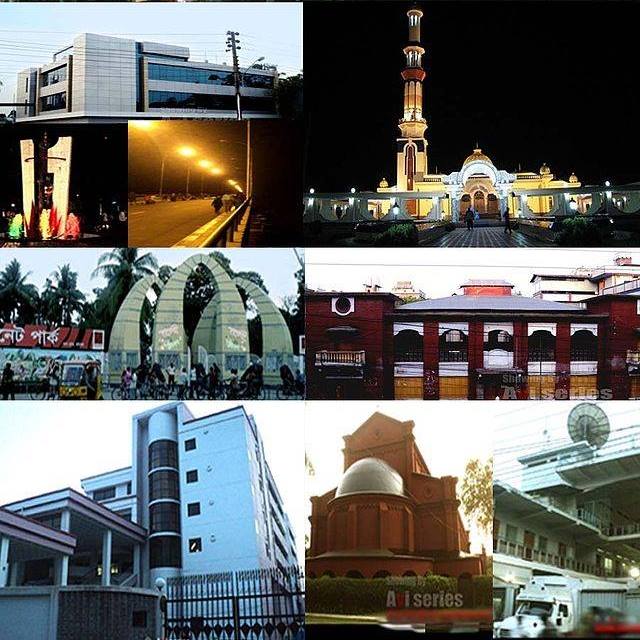 বরিশাল - Barisal | Barisal
