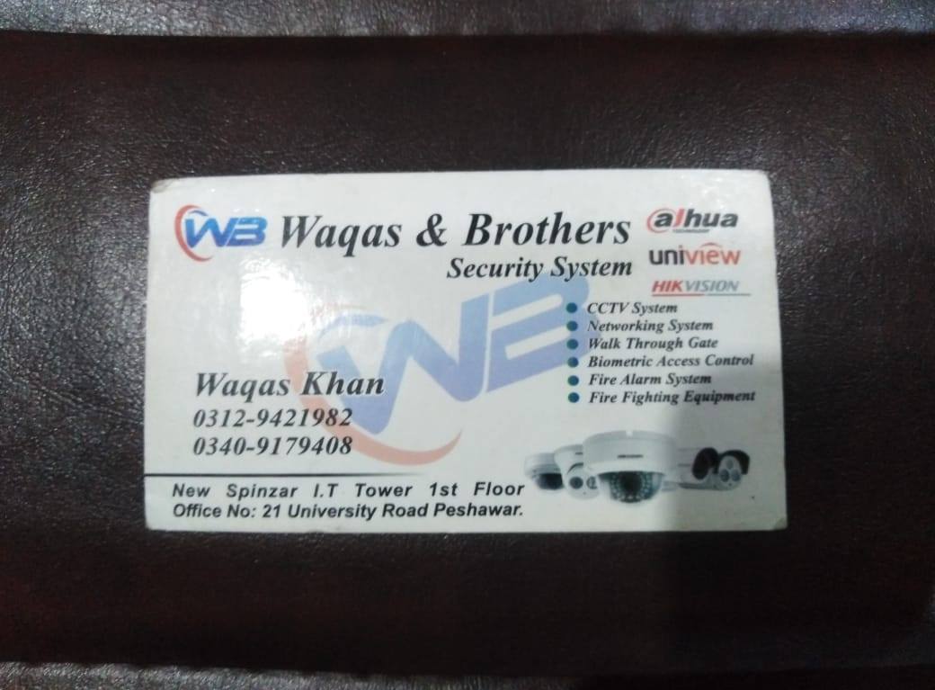 Waqas & Brothers Security System | Peshawar