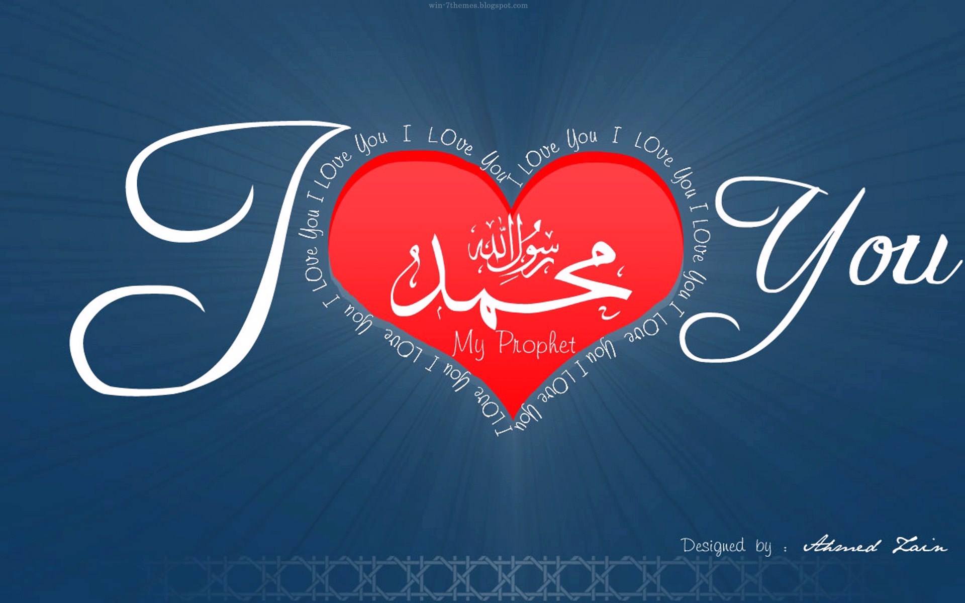 مليار مسلم سني