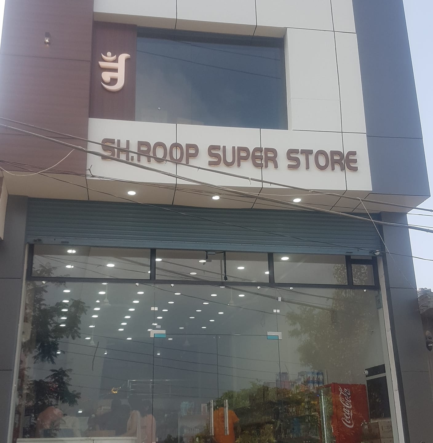Shree Roop Super Store | Raikot
