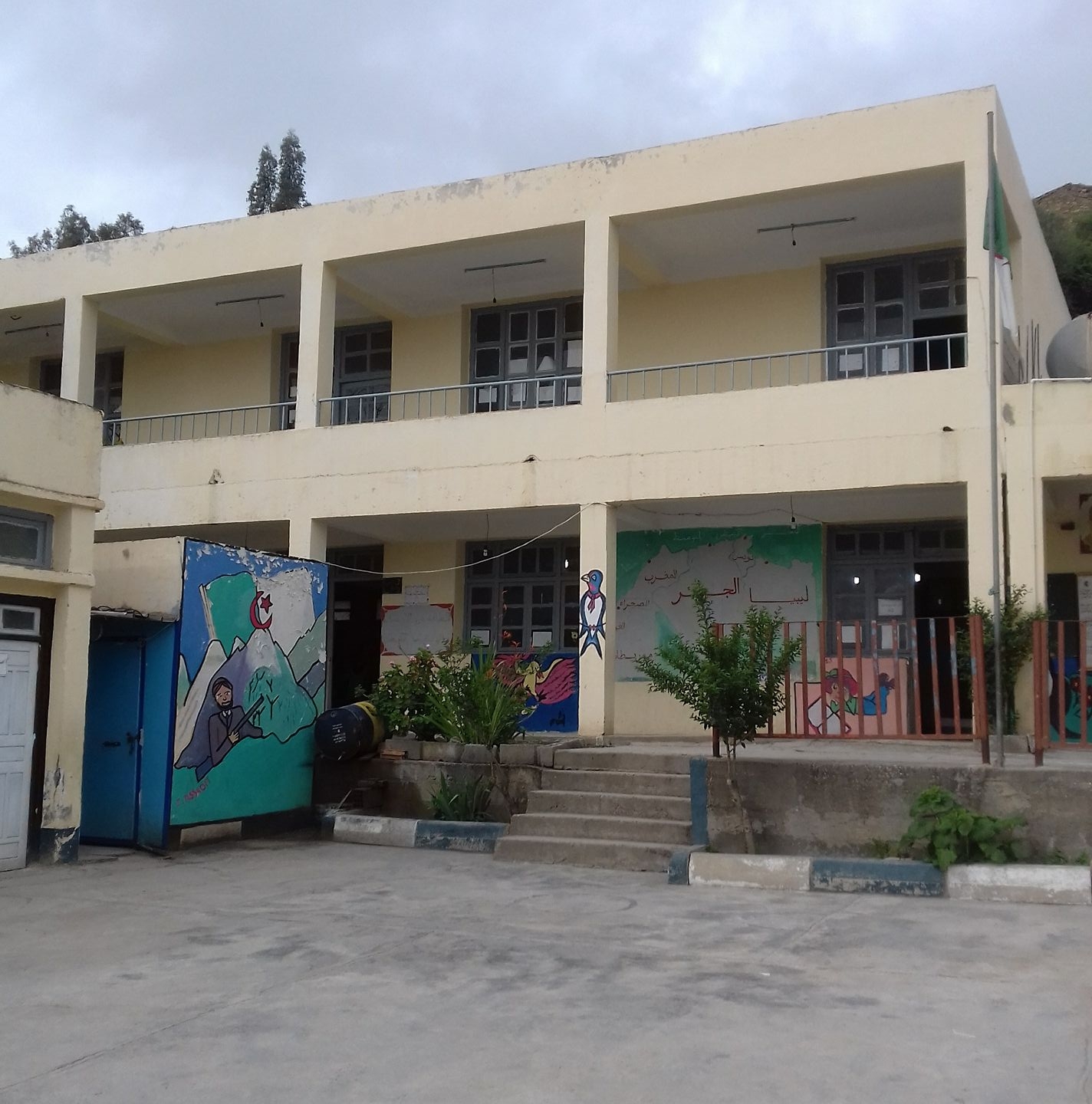 École Abbane Ramdane Wizrane | Bejaïa