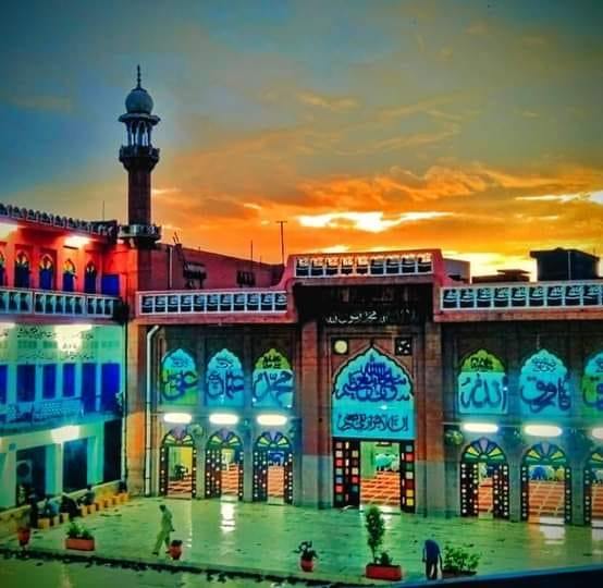 بزم نعیمیہ | Lahore