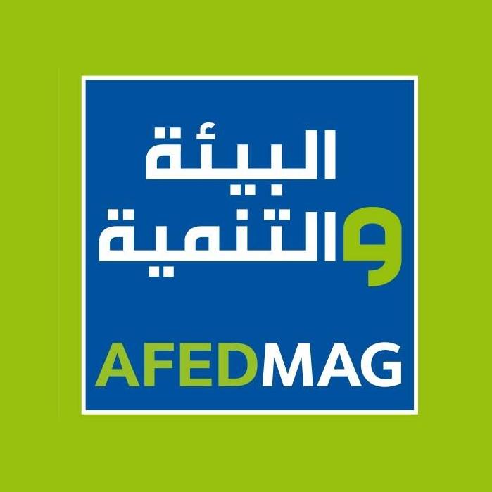 AFED Arab Forum for Environment and Development | Beirut