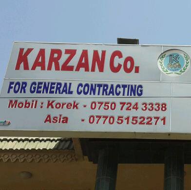 Karzan company