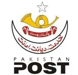 Pakistan Post Office