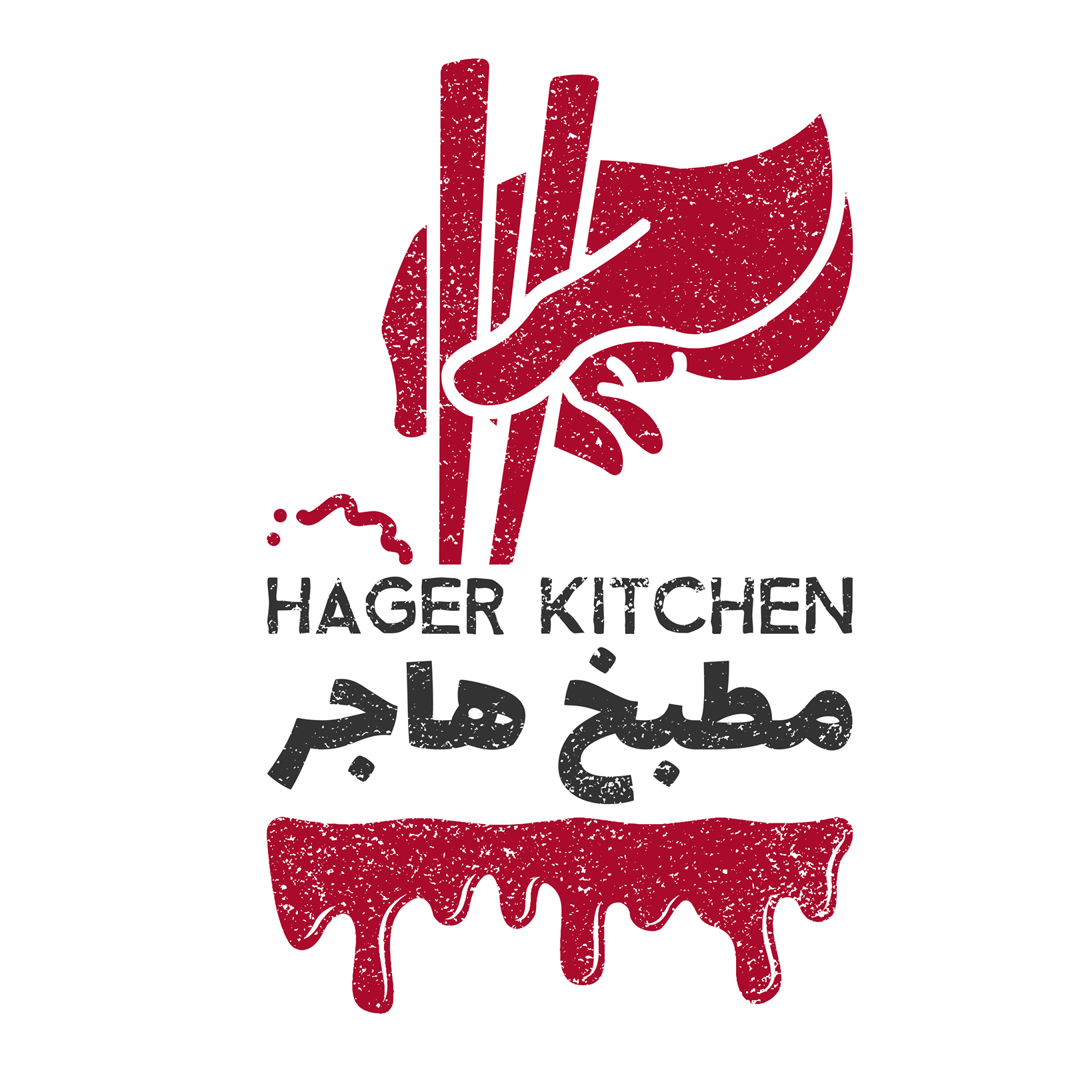 hager-kitchen