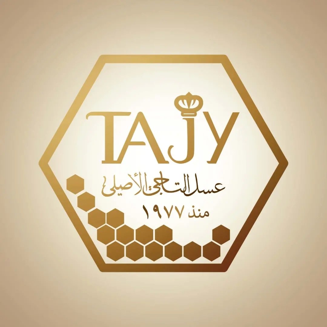 عسل التاجي الأصلي | Konya