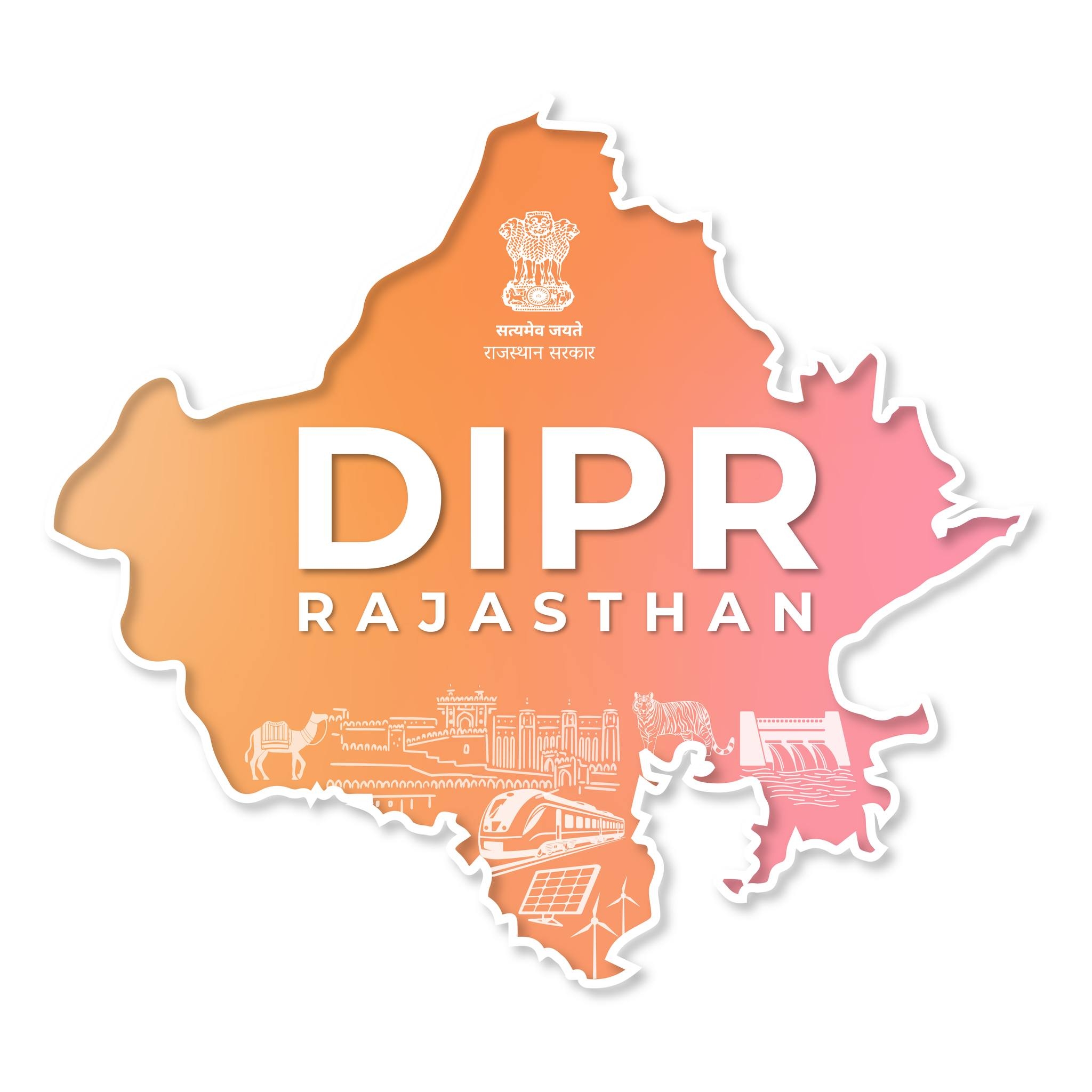 District Collector & Magistrate - Dausa | Dausa