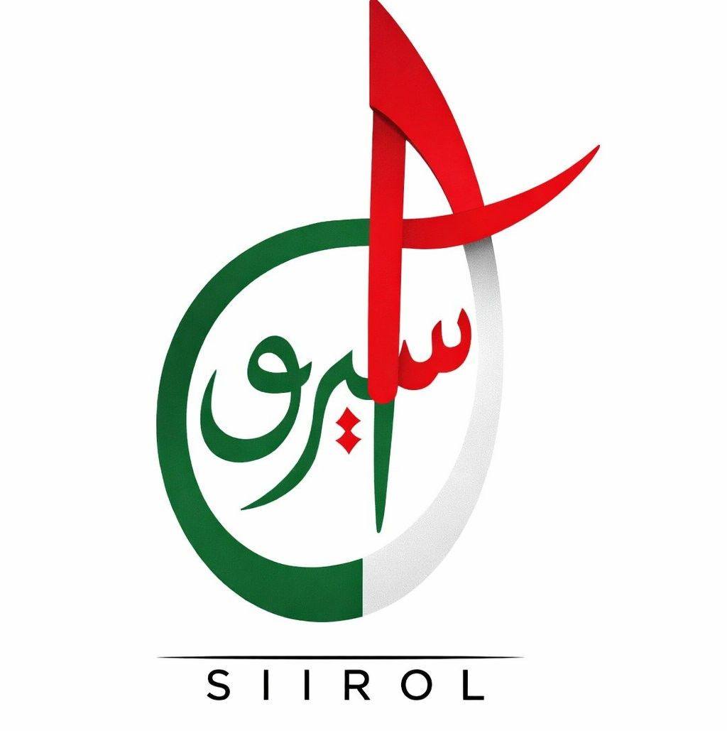 Club Audio_Visuelle Setif