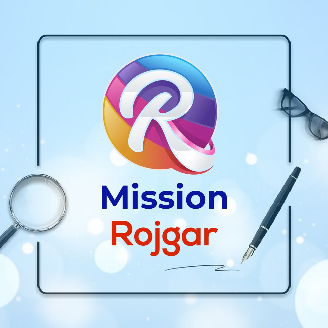 Mission Rojgar