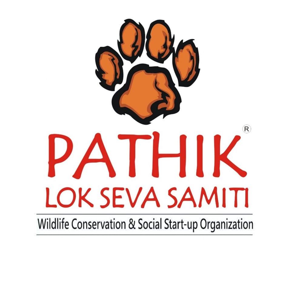 Pathik Lok Seva Samiti | Sawai Madhopur