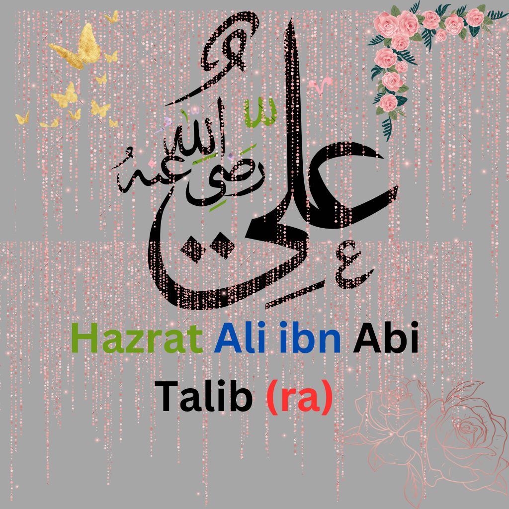 Hazrat Ali r.a