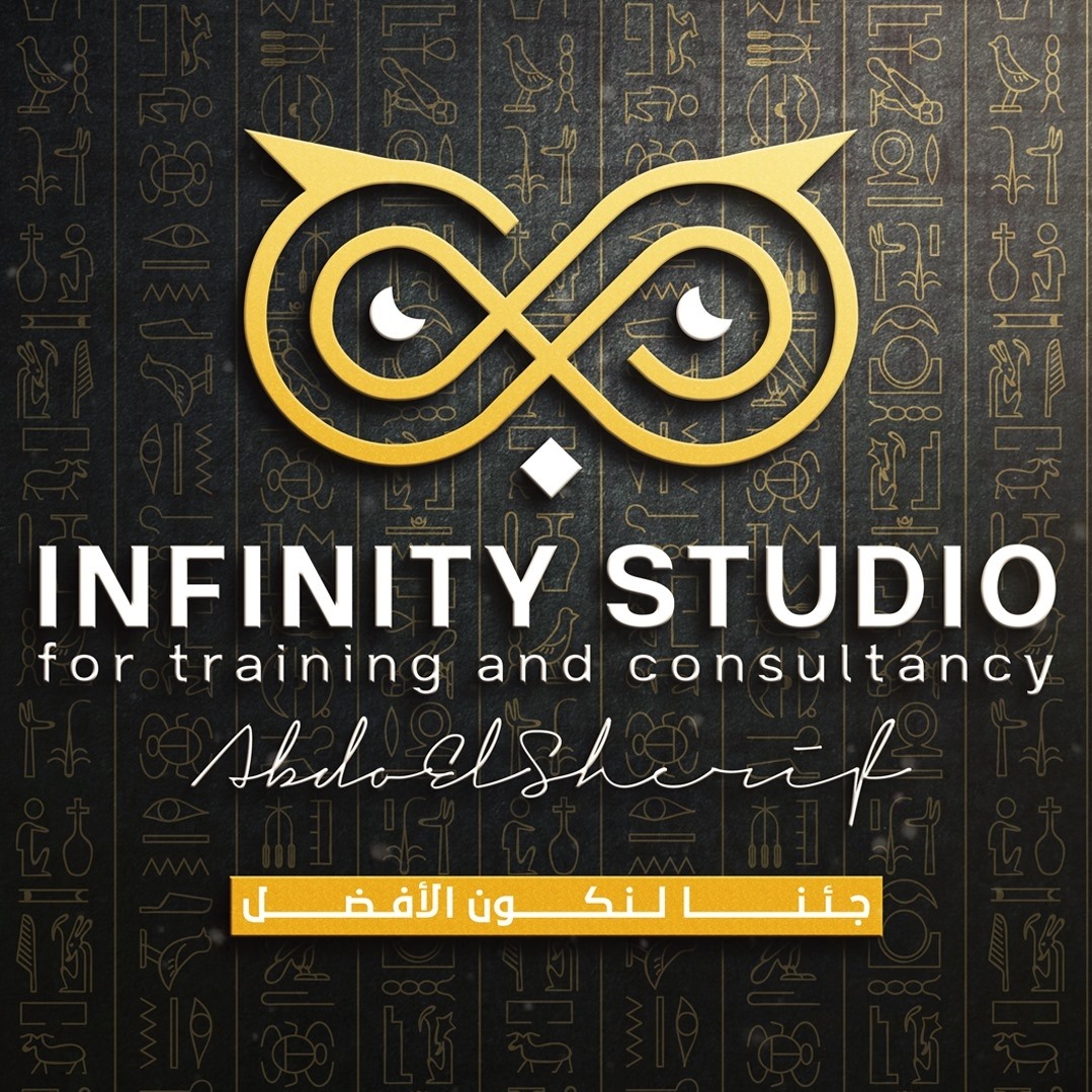 Infinity Studio