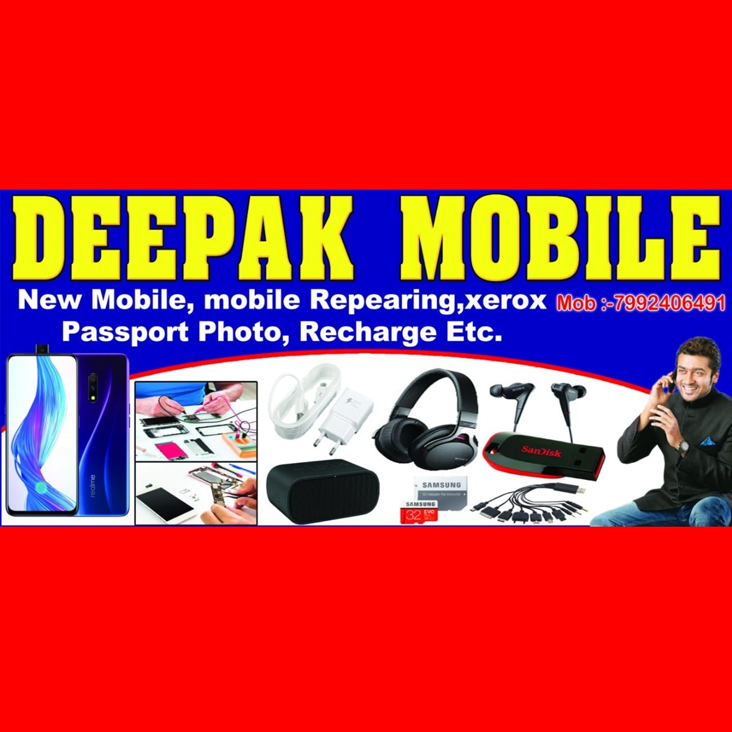 Deepak Mobile Shop | Gumla