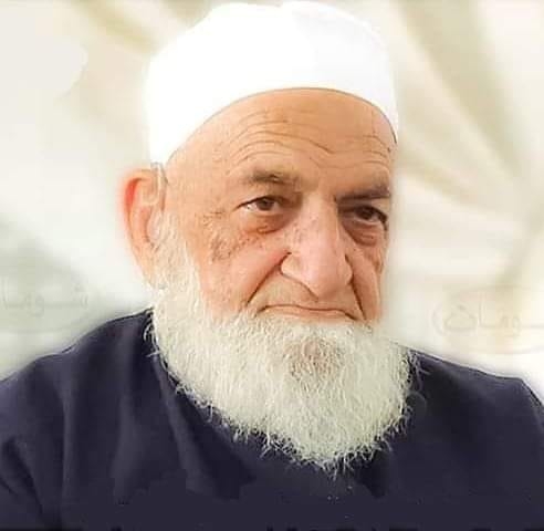 MR. HABEB