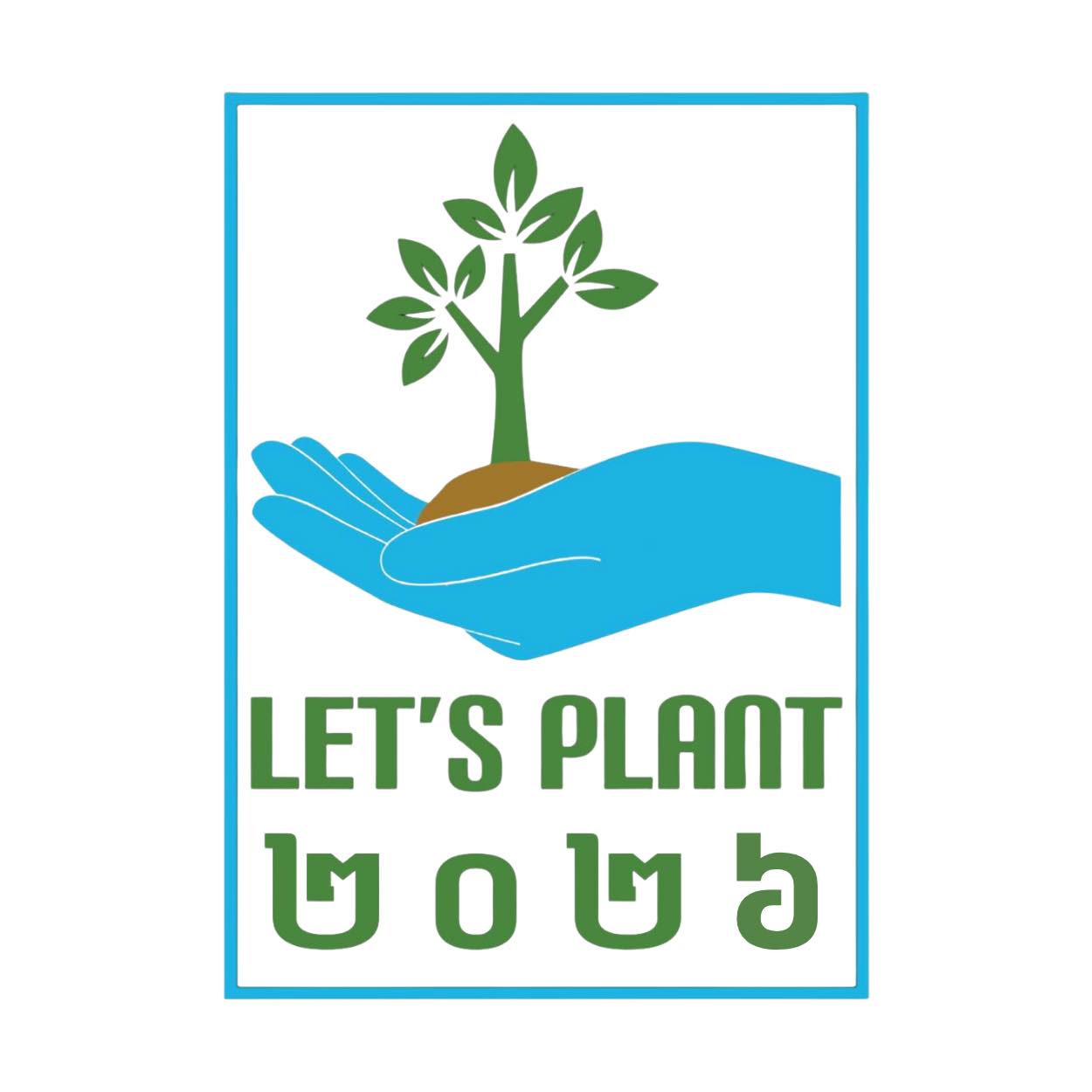 Youth for Green Planet Organization | Phnom Penh