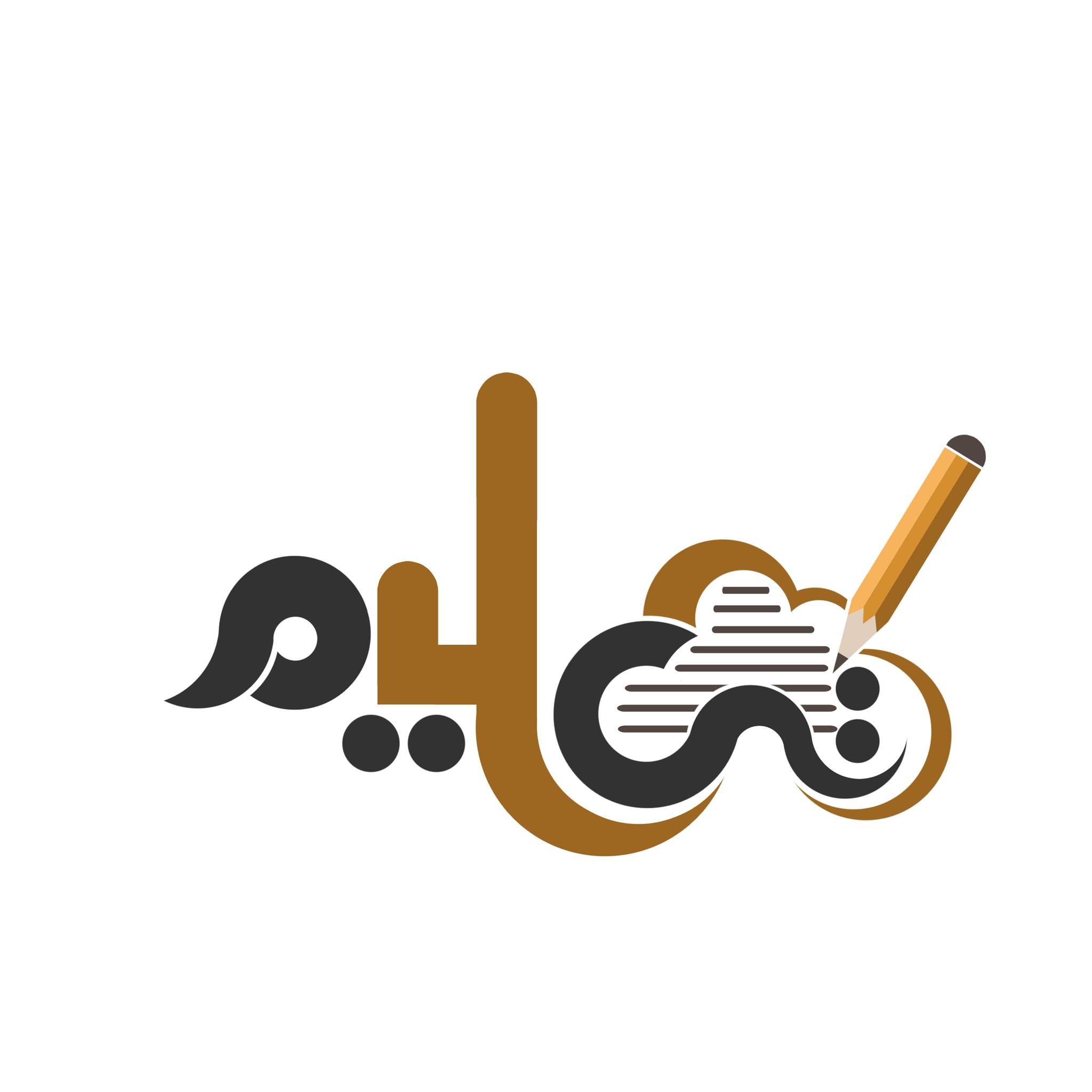 Taalim - تعليم - ‎Taalim - تعليم‎ added a new photo.