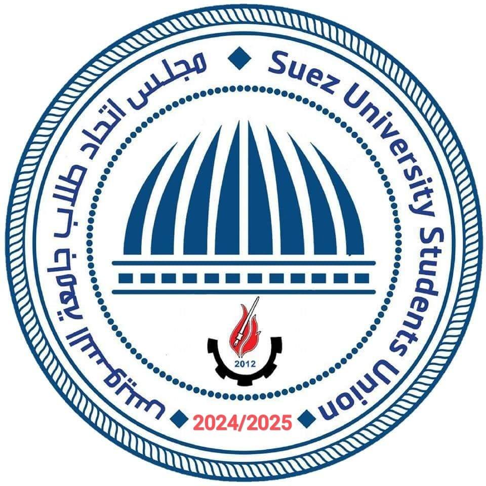 suez
