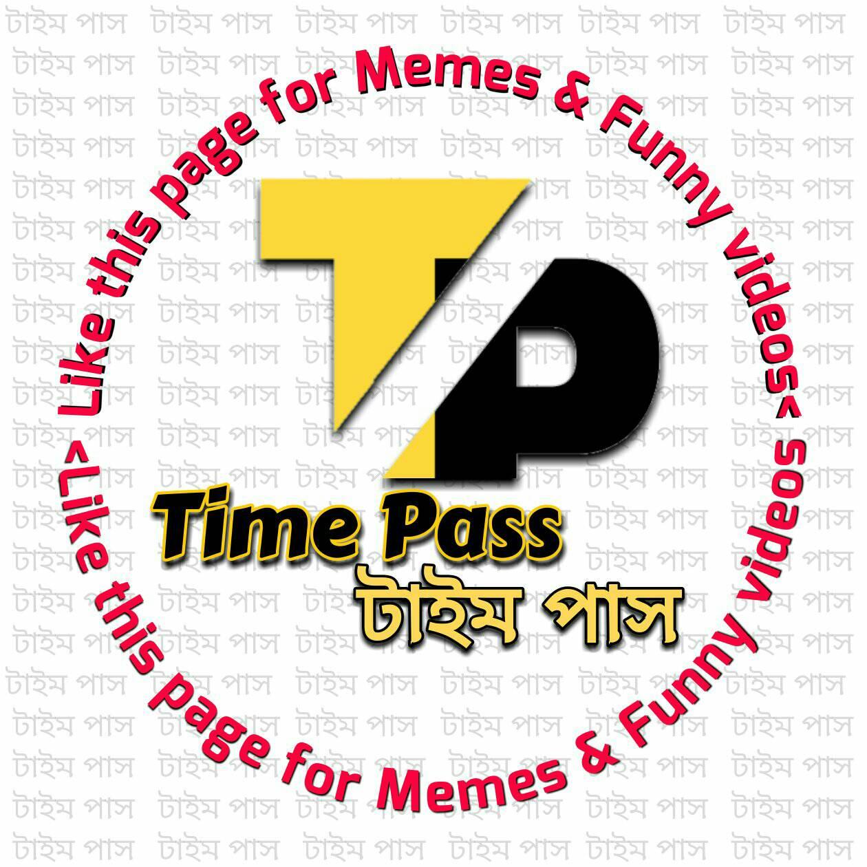 Time Pass