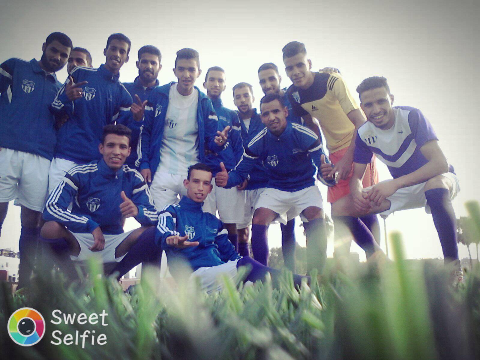 Supporters El Rihan