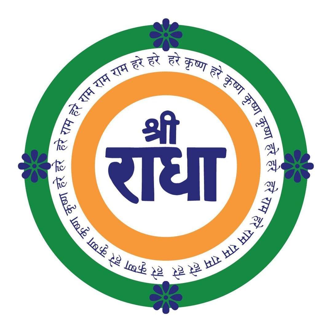 भैया हो अद्भुत मंगल आज Bhaiya ho adbhut Mangal aaj Hitotsav Badhai ...