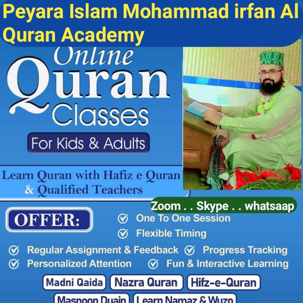 hafiz-irfan-online-quran-academy