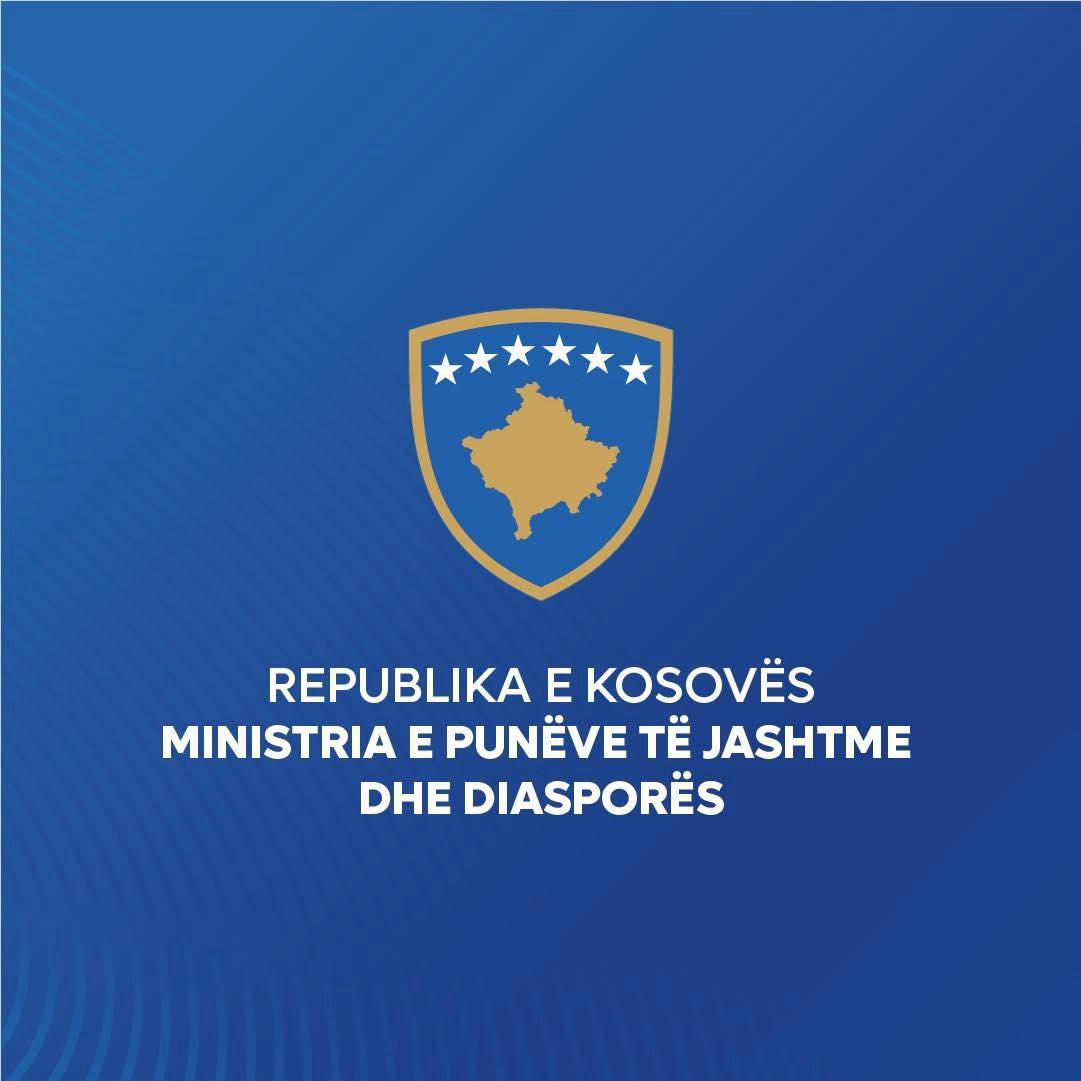 Fellanza Balaj Batusha