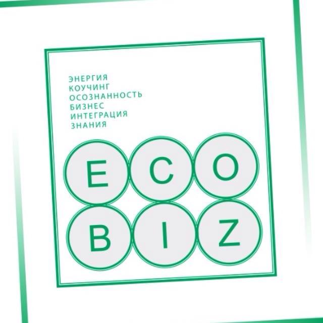 EcoBiz