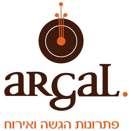 Argal ארגל
