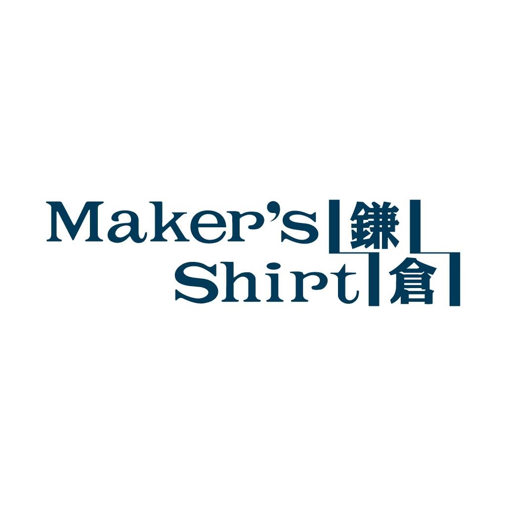メーカーズ シャツ 鎌倉