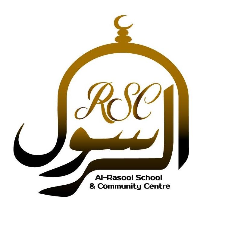 Al-Rasool Community Centre, Birmingham | Birmingham
